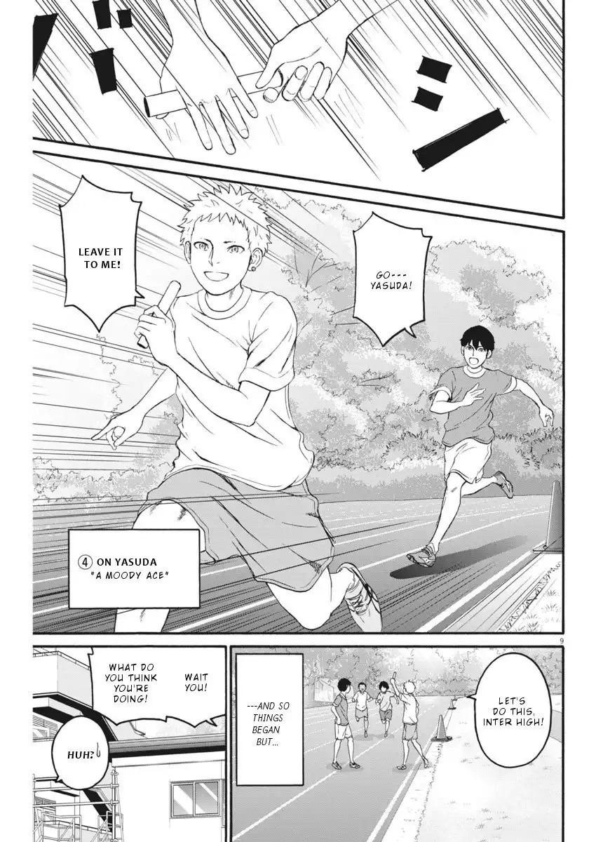 Peach Milk Crown Chapter 12 10